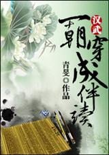 һ�����ɰ������