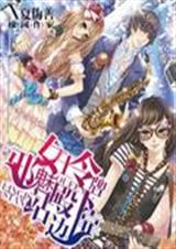 Ů������:а�ȵ��¿�����