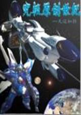 ����ԭ������