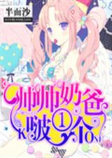 ˧˧�̰��һ��