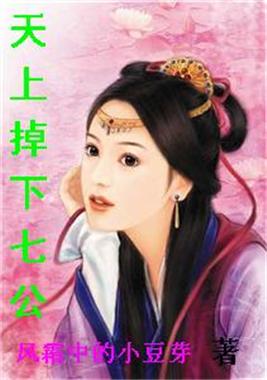 ׹���ǳ�֮С��