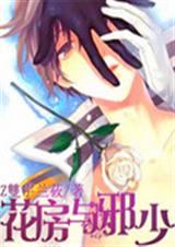 ������а��