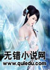 ������ǿ���˵�ս��