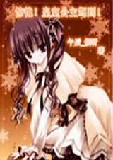 ���ޣ����ҹ����ݵ���