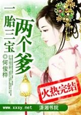 һ̥���������� ��