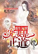 ����ĩ��֮��������������