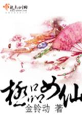 ��ƷŮ��-1194