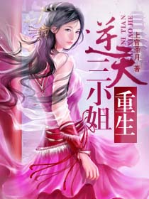 ����֮������С��