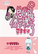 Ԧ���е�:�ܲ�,��ڲٵ���