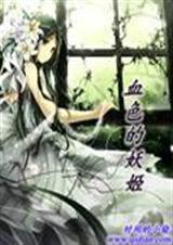 Ѫɫ������