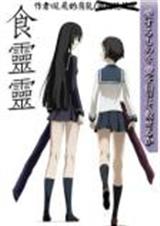 ʳ�������