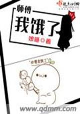 ʦ���Ҷ���