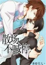 ɢ������ͣ