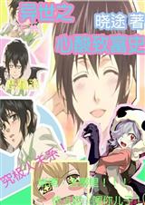 ����֮�����¸������ӷ���