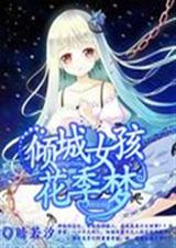 ���Ů��������