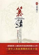 ����(��)����