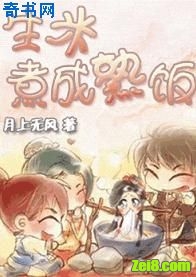 ��������췹����