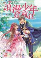 ��������÷�����