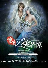 ����֮�ܳ�����