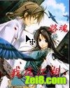 我在江湖封面