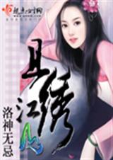 94 ���彭ɽ �����޼ɷ���