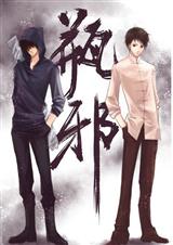 ��ˮ��ǧ֮������