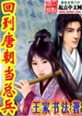 �ص��Ƴ����ܱ�����