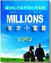 �̺��������Խ�Ǯ