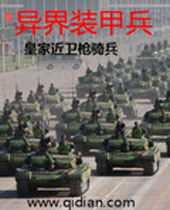 ���װ�ױ�����