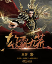 �۰ԾŻķ���