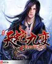 ���߾ű����