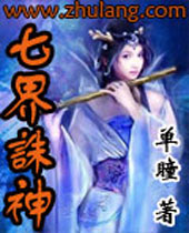 �߽�����