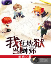 ���ڵ�������ʦ