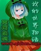 �ҵ���������