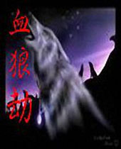 Ѫ�ǽٷ���