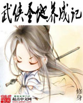 ����ʥ�����ɼ�