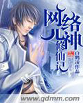 ����Ԫ�����ɼ�