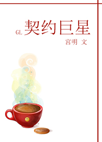 ��Լ����gl