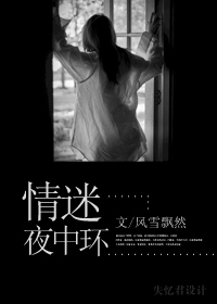 ����ҹ�л�gl