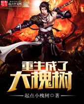 �������˴�������