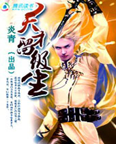 ����ʦ�������������