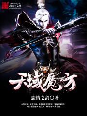 ����ħ��