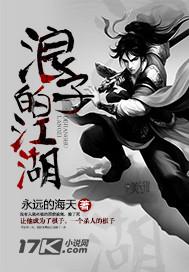 ���ӵĽ���