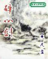 ���Ľ�����