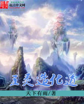 �����컯��