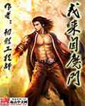 ������ħ�ŷ���