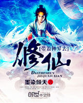 �������ȥ����