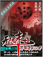 ����ĩ��