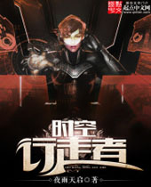 ʱ�������߷���