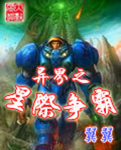 ���֮�Ǽ�����